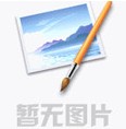 八部門針對鋰電池出臺政策！